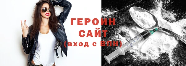 трава Михайлов