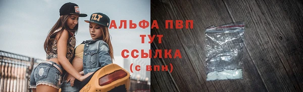 трава Михайлов