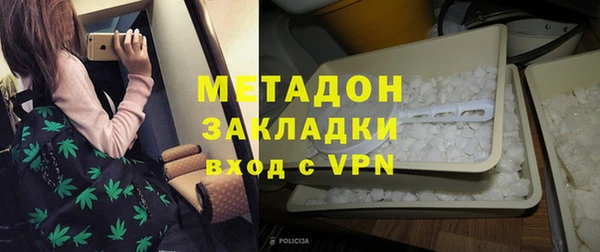 mdpv Богданович