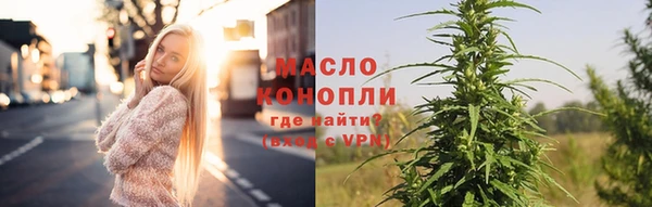 МДМА Мегион
