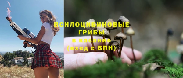 кокаин перу Майский