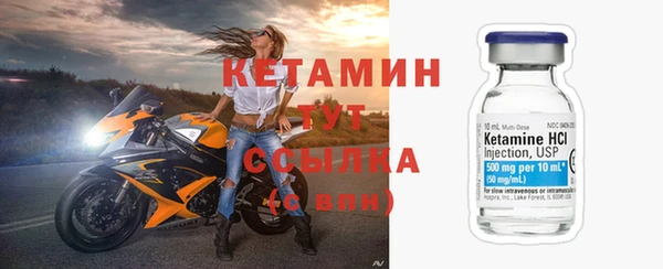 каннабис Михайловск