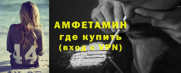 каннабис Михайловск