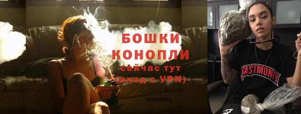 марки lsd Медногорск