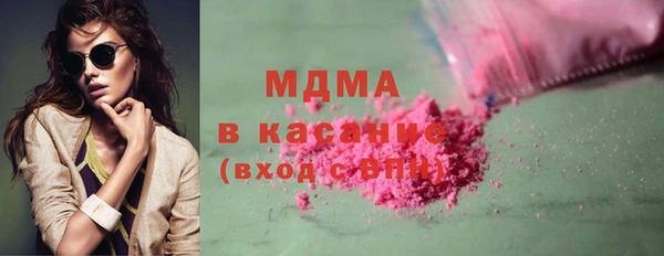 трава Михайлов