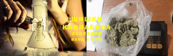 трава Михайлов