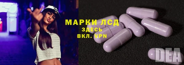 каннабис Михайловск