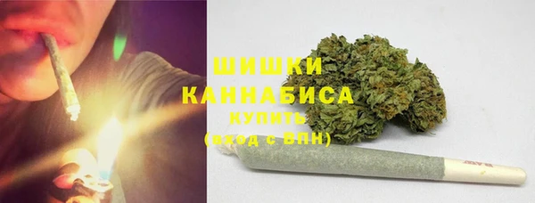 бошки Медвежьегорск