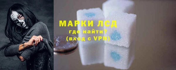 MDMA Premium VHQ Бугульма