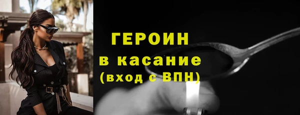 трава Михайлов