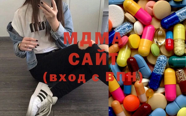 каннабис Михайловск
