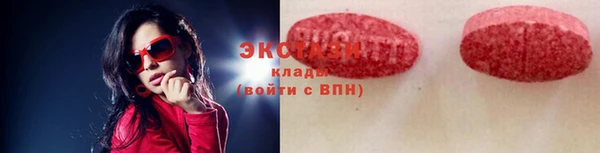 бошки Медвежьегорск