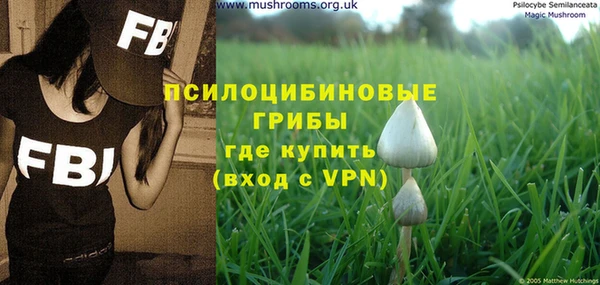 трава Михайлов