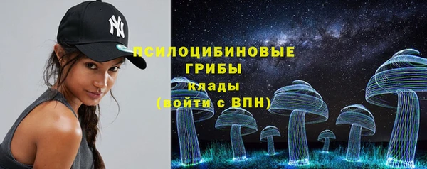 трава Михайлов