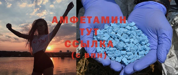 марки lsd Медногорск