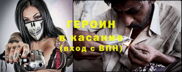 каннабис Михайловск