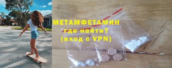каннабис Михайловск