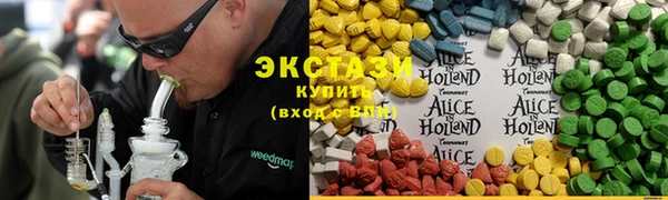 СК Магадан