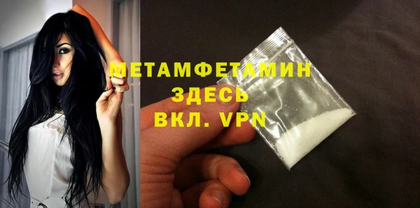 трава Михайлов