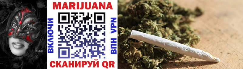 blacksprut ссылки  Приволжск  Марихуана Amnesia 